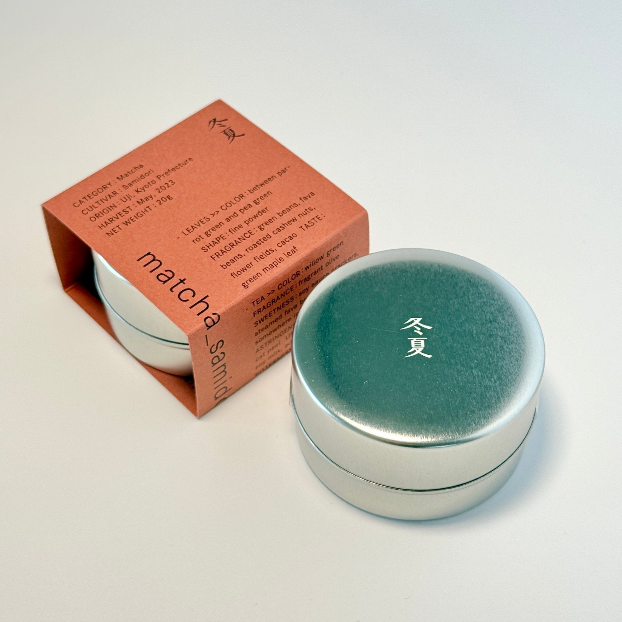 Organic Ceremonial Grade Matcha Samidori Above - ojatea