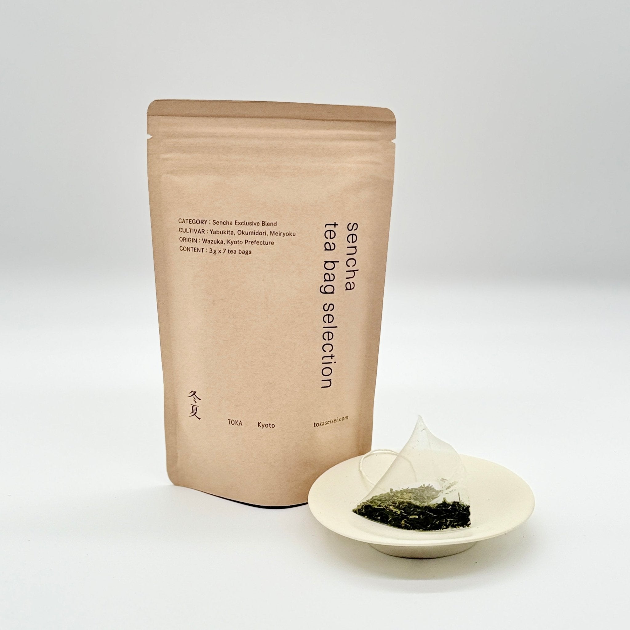 Organic Sencha Tea Bag Selection Front - ojatea