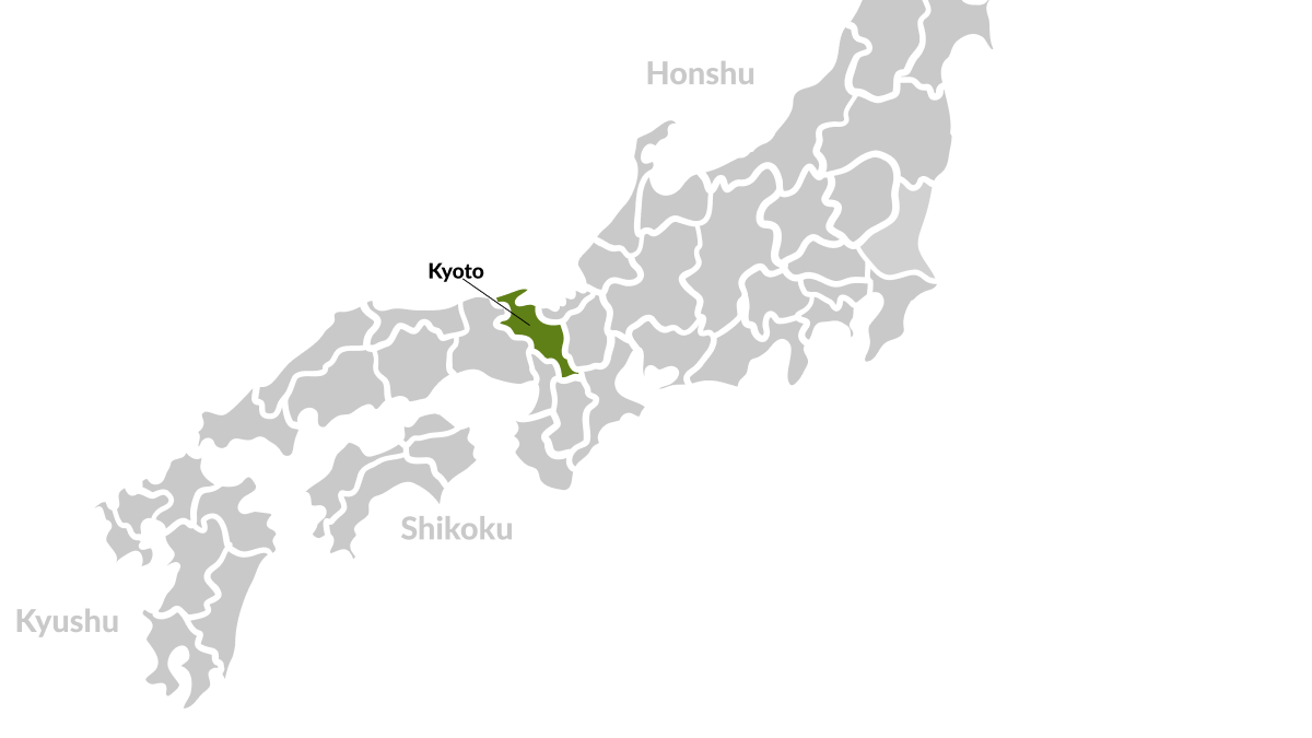 ojatea