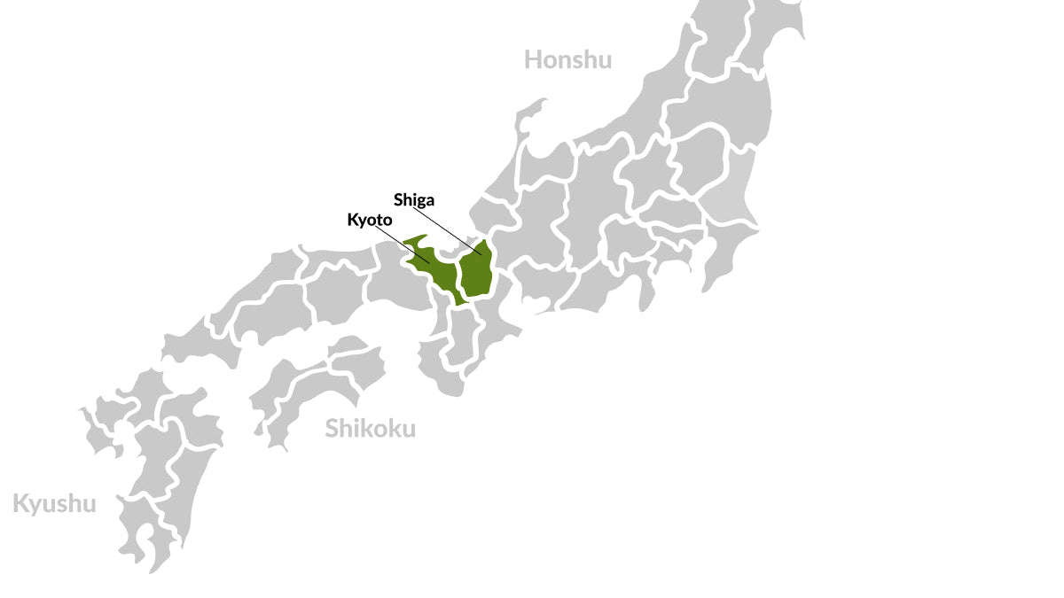 ojatea