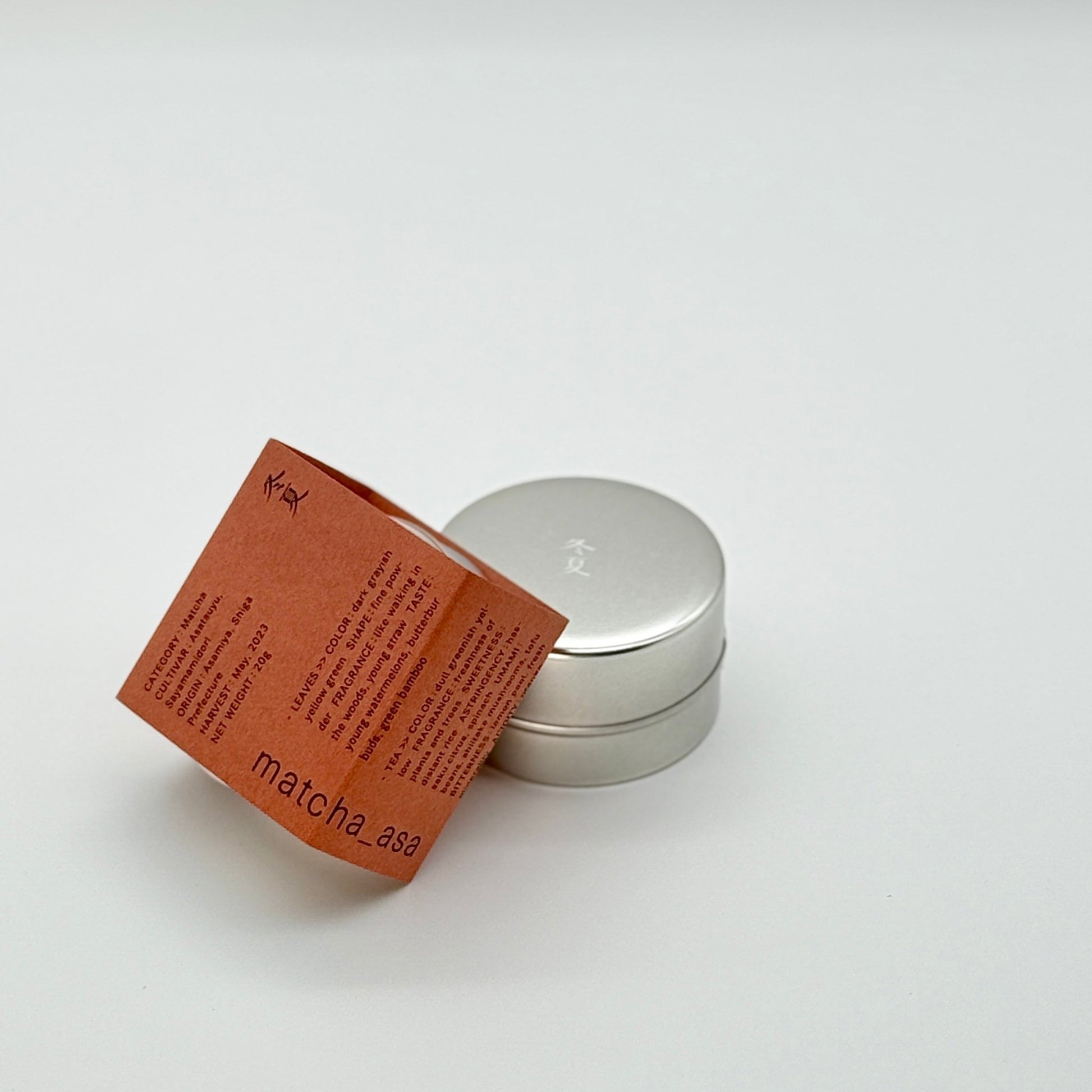 Organic Ceremonial Grade Matcha Asatsuyu - ojatea