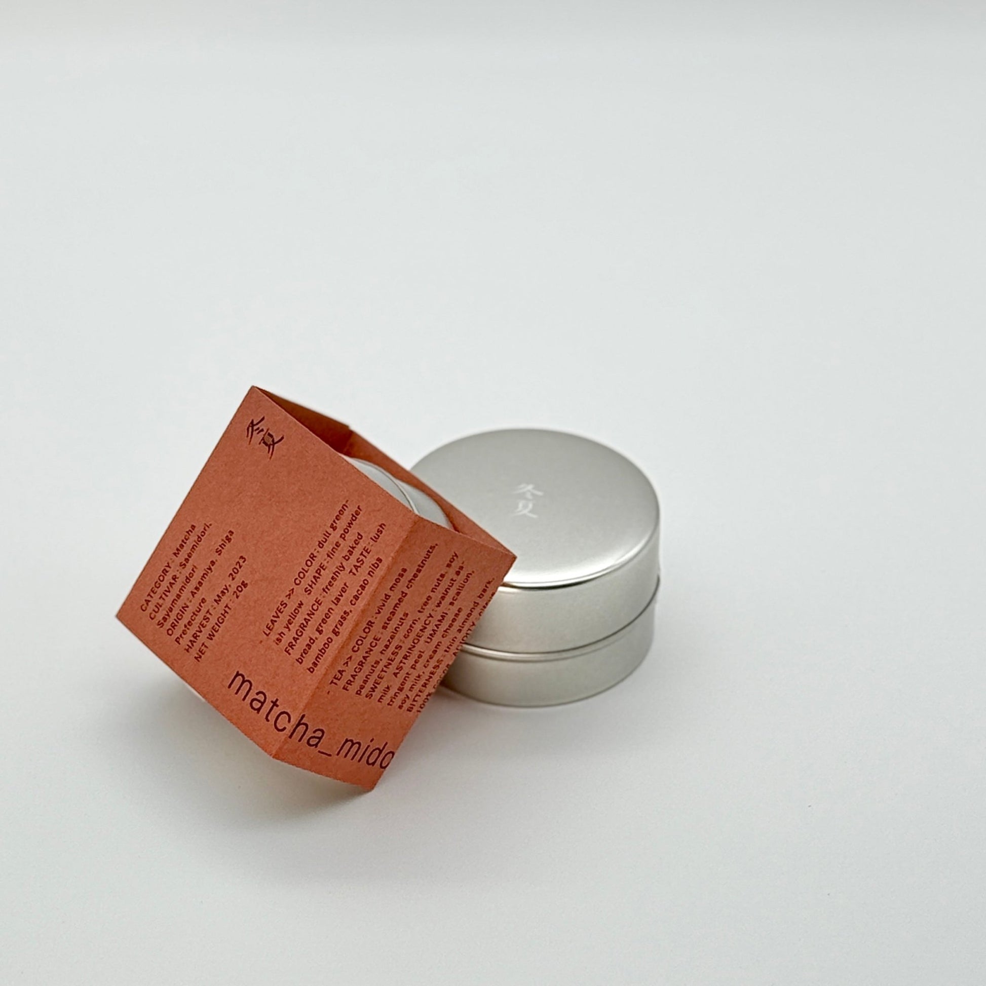 Organic Ceremonial Grade Matcha Midori - ojatea