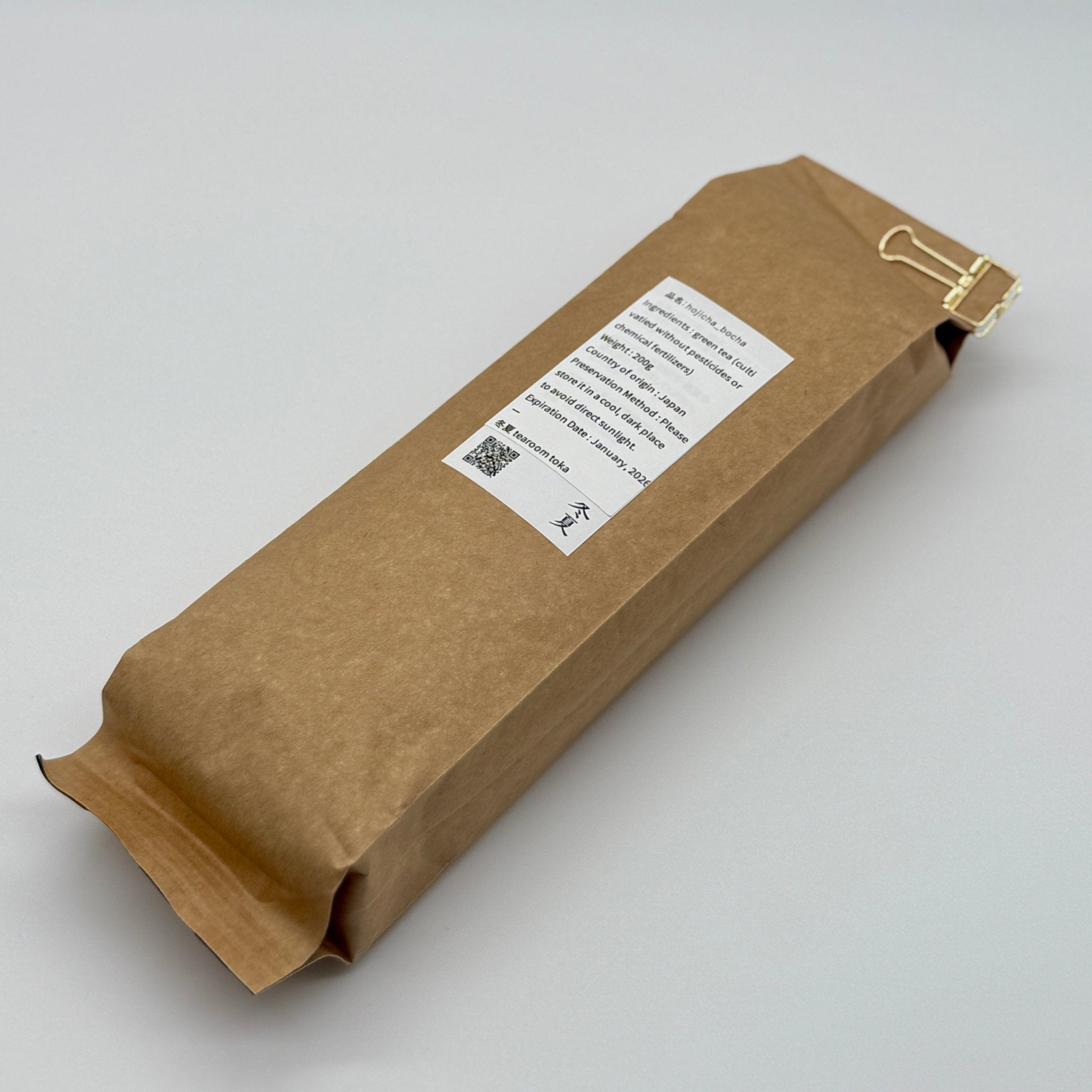 Organic Hojicha Bocha - Hojicha tea - ojatea