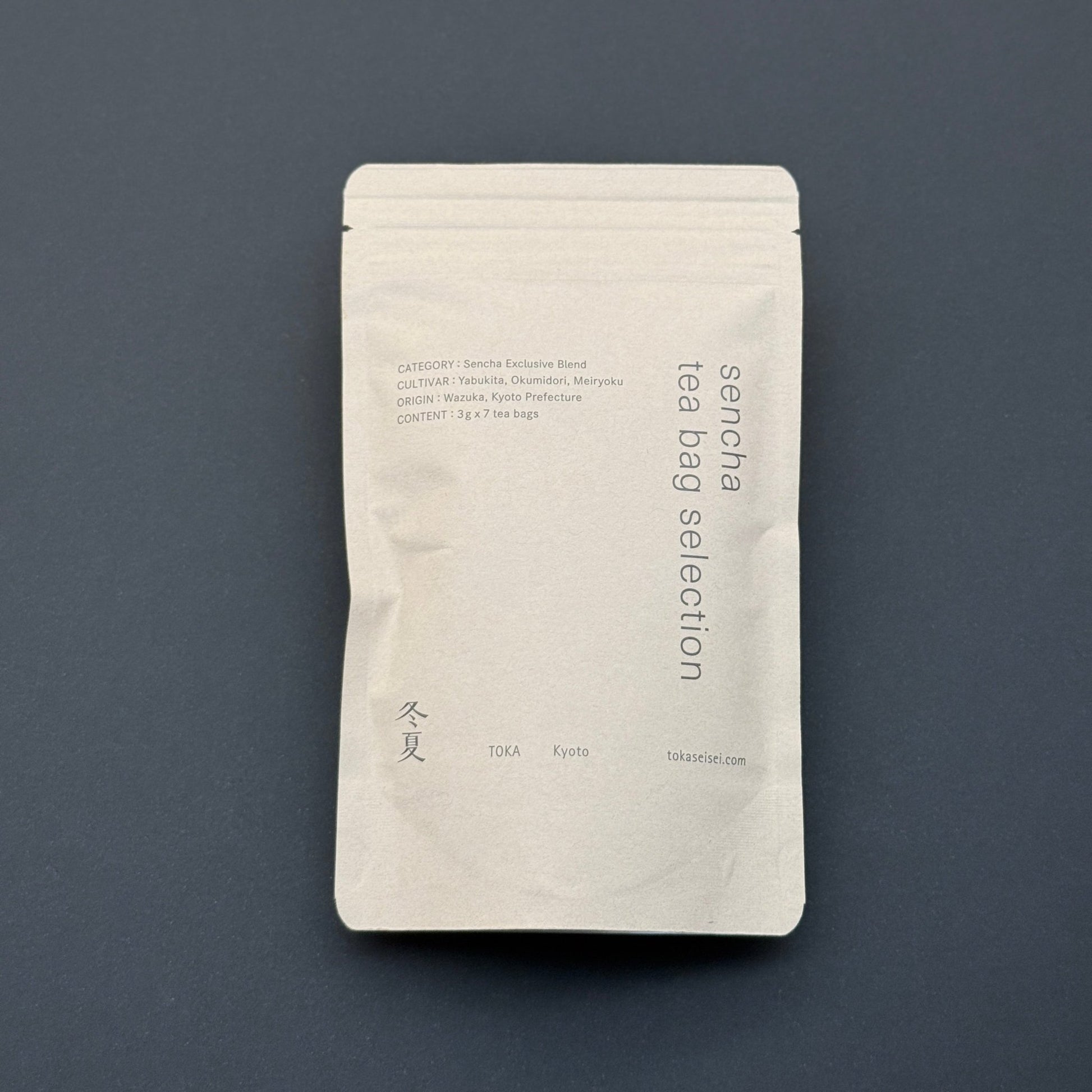 Organic Sencha Tea Bag Selection Front - ojatea