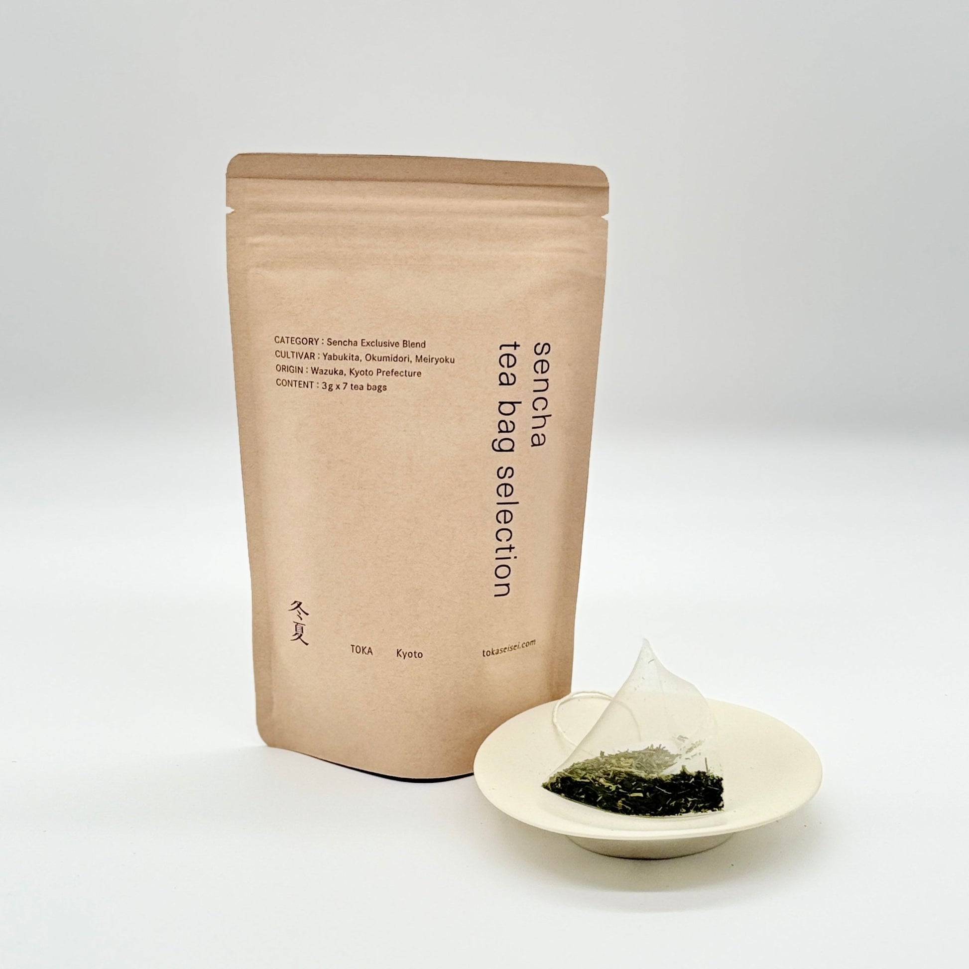 Organic Sencha Tea Bag Selection Front - ojatea